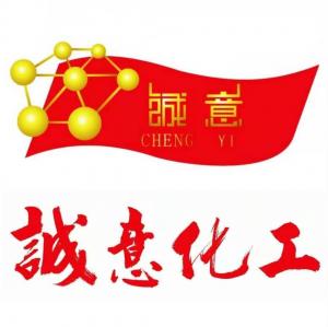 新鄉市誠意化工原料有限責任公司