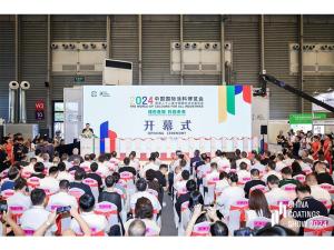 協會組團參加2024中國國際涂料博覽會